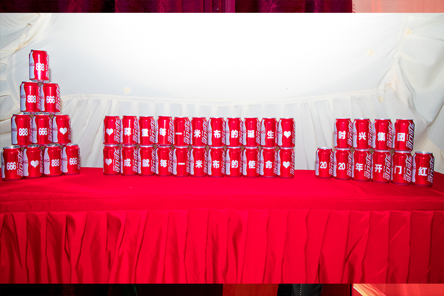 4V09Gm4-QHqiAG8UG6yWPg