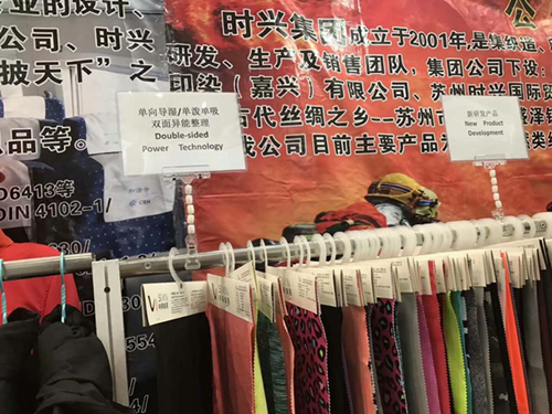 bifa必发集团