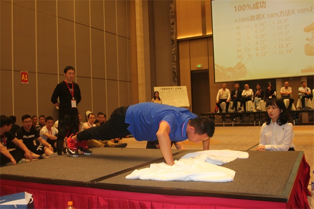 Ntn9Fu-XTaOnte21JkNoaA