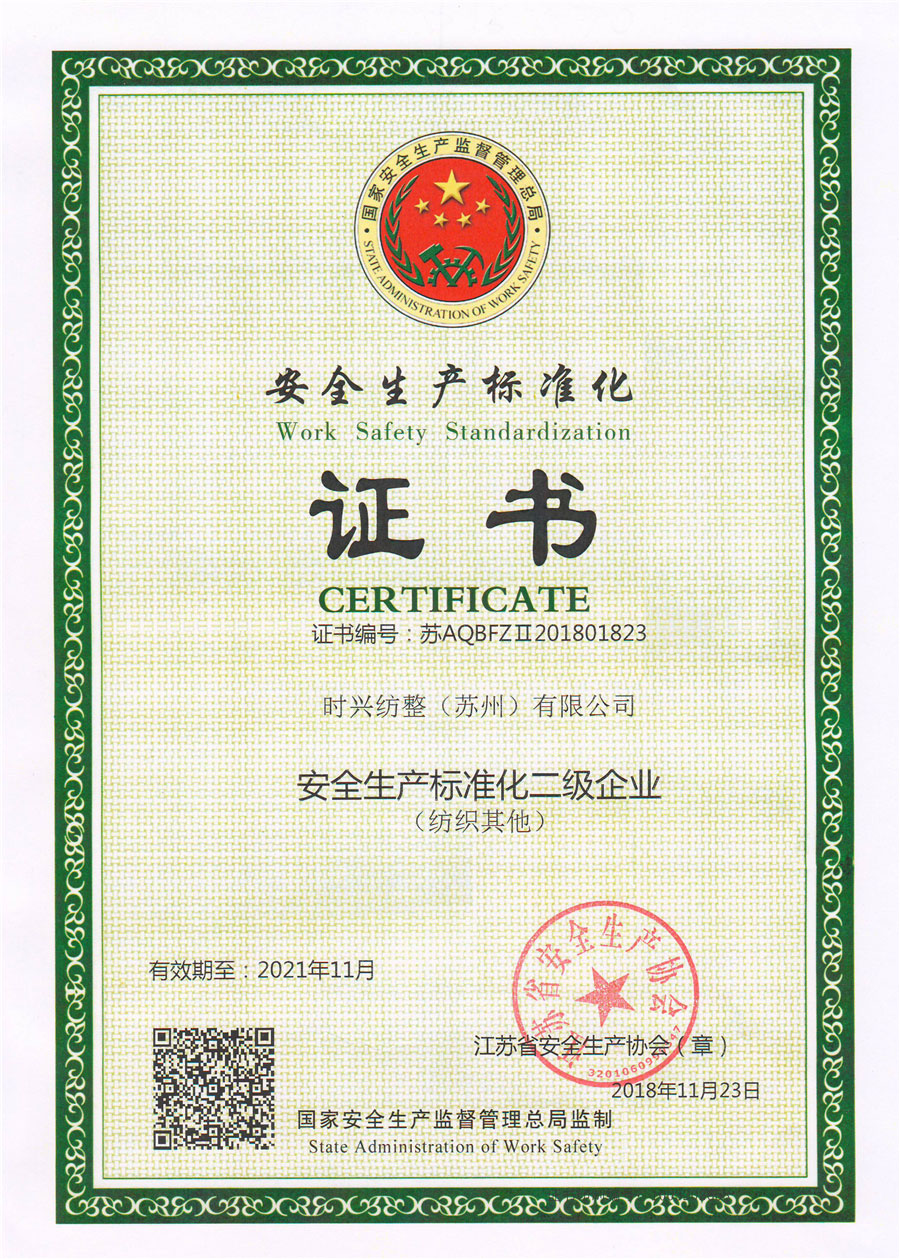 kDSiUseARECe7JiSbes3Ng